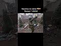 Georgian In Bakhmut Ukraine Georgia Russia Military Soldier War Europe 
