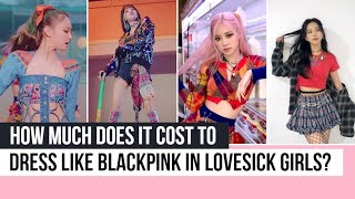 BLACKPINK Lovesick Girls Outfits Analysis