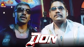 இன உனன யரம கபபதத மடயத Don Tamil Movie Nagarjuna Hka Raghava Lawrenece
