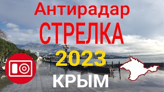 :  - 2023- , , , 