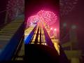 ジェットコースターに乗りながら見る花火に大感動! ハイブリッドコースター白鯨 on-ride POV (乗車映像) / ナガシマスパーランド