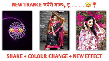 Alight motion shake + squeeze effect + Flash Effect status editing | Shake and squeeze, 2 मिनटात