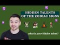 HIDDEN TALENTS of the Zodiac Signs | The 12th House of Hidden Talent!