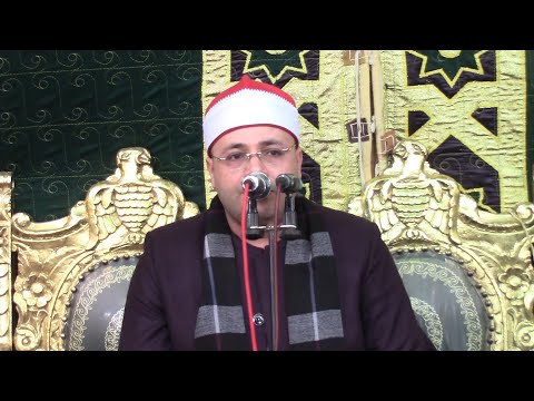 الشيخ محمد السيد عيد الختام عزاء الحاج عبدالغني السيد عوض عزبة فرجاني طوخ قليوبية 2022 10 30