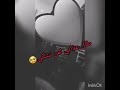 قوليلي شحال يمكن لي نبكي