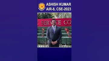 Discover the 2023 UPSC Result Winner