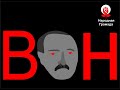 Лукашенко готовится отменить "выборы" // #стоптаракан