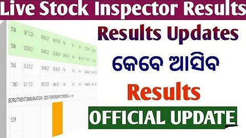 Osssc Live-stock Inspector Result👍🏽 Official update 2022// OSSSC LI RESULT #osssc