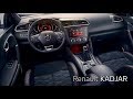 Renault Kadjar Interieur 2018