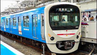 นั่งรถไฟโดยสารโดราเอมอนในโตเกียว! ร้านค้าอย่างเป็นทางการของโดราเอมอนแห่งแรกของโลก