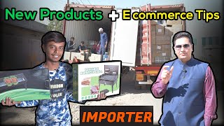 इंडिया के सबसे बड़े importer और  wholesaler | wholesale market cheap wholesale products for business