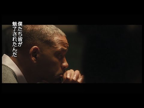BD/DVD【映像特典】『素晴らしきかな、人生』「現代の寓話：“素晴らしきかな、人生”の世界」③　7.5リリース