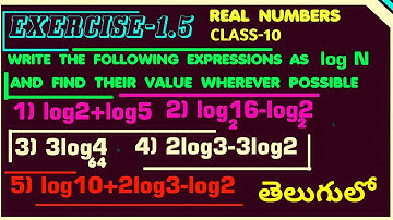 logarithms | Logarithms class 10 | exercise -1.5 | telugu | roman 2 | #multimathsbysanthosh
