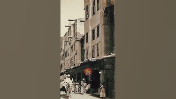 الشيخ محمد رفعت #سورة_الكهف #جمعة_مباركة