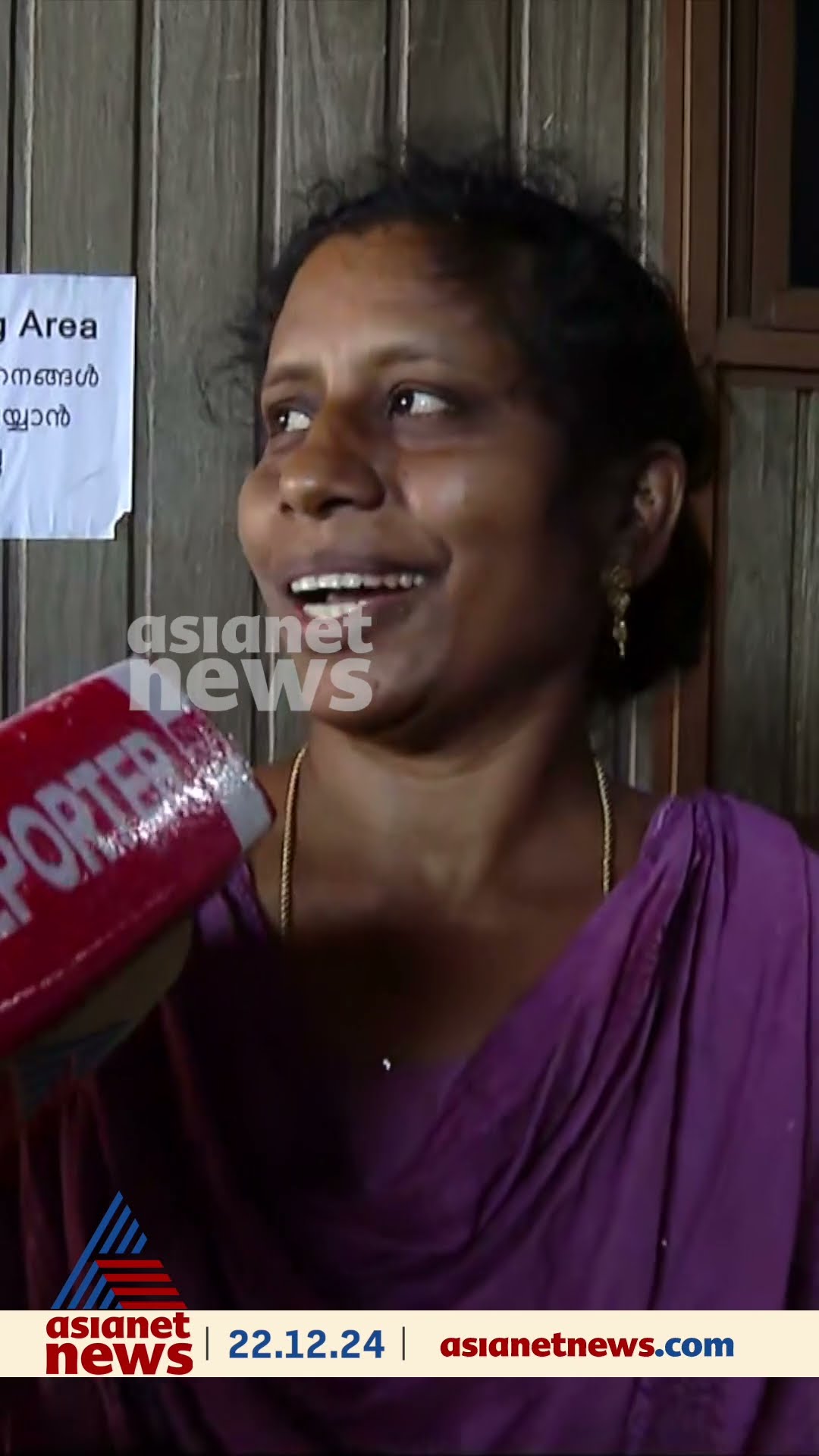 പത്തനംതിട്ട ആവണിപ്പാറയിൽ ആദിവാസി യുവതി ജീപ്പിൽ പ്രസവിച്ചു; രക്ഷകരായി നഴ്‌സും മകളും