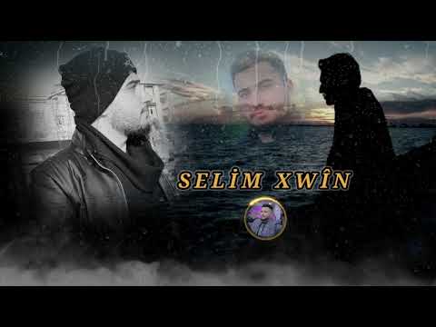 اجمل غنية كردي تحرق القلب مع تصميم سليم خين SELİM XWÎN