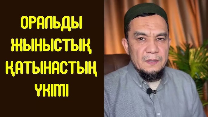 Кунилингус кезінде қыз аузына түсті