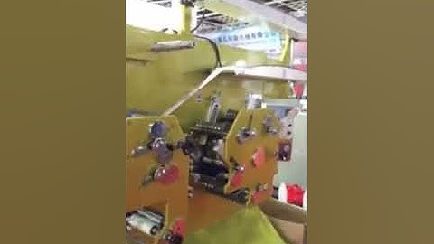 HC 1542 Flexo Fabric Label Printing Machine Running Video
