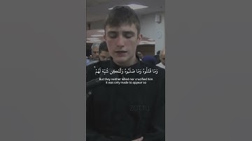 قران كريم🌿راحة نفسية حالات واتس اب قرآن // أيات قرانية قصيرة // حالات واتس اب(سورة النساء)