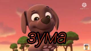 картинка: комикс: 