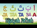 Huruf Hijaiyah Harakat Fathah A BA TA TSA | Part 1