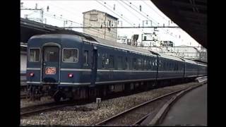 DD51+12系+14系 夜行急行『だいせん』
