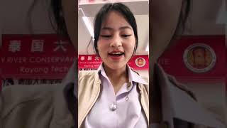 Bigo Live Thailand Periscope Live Reaction 