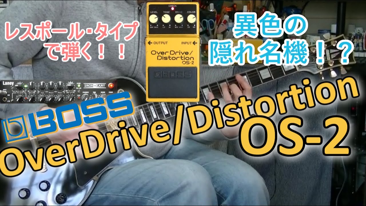 ギター BOSS LegendSeriesFBM_1Bassman BOSS - FBM-1 | Fender '59 Bassman