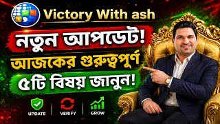 Onpassive Breaking New Income Explosion Ash Mufareh Update On Master Plan U0026 Unity
