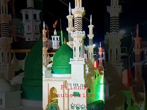 JASNE EID MILAD-UN-NABI