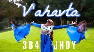 Messianic Hebrew Music | V'ahavta (Love God, Love People) 3B4JOY chords