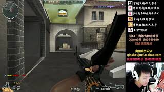 CF : M60 - Power Supply - Qinshouju#423