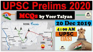 UPSC Prelims 2020 Preparation - 20 December 2019 Daily Current Affairs MCQ for UPSC/ IAS / PSC/ RBI screenshot 1