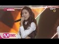 [Produce 101] 1:1 EyecontactᅵKang Si Hyeon &ndash; Group 2 Wonder Girls ♬Irony EP.04 20160212