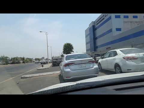      جولة حول مدينة جدة الصناعية
