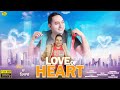 Love of heart l gulzar madina l latest punjabi songs 2021 l new punjabi song 2021