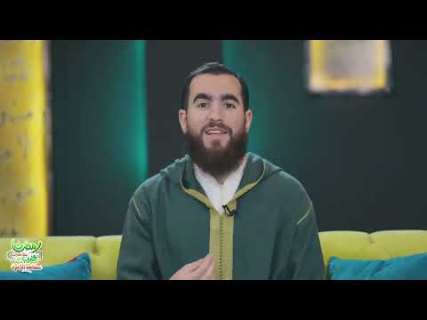 أسعد لحظة في حياتك م شريف علي