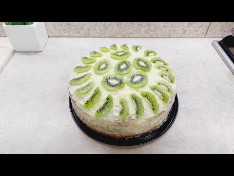Торт безлактозный. Диетический торт.Lactose-free cake