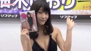 柚木しおり、全裸で四つん這いに!?