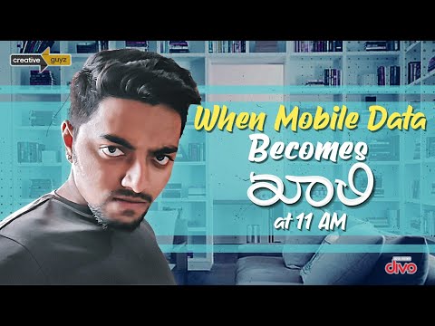 When Mobile Data Gets Over at 11am | Ft. Dhanush Raj | Creative Guyz