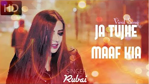 Ja Tujhe Maaf Kiya|Pakistani Drama “Do Bol” full song | Cover version by Debarati Paul(Rubai)