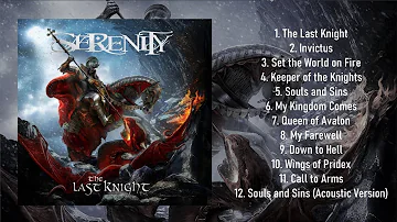 Serenity - The Last Knight [Full Album]