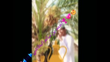 تلاوة ابداعية بصوت مؤثر ما تيسر من سورة هود للطالب أحمد البطاشي🕪🔊💓