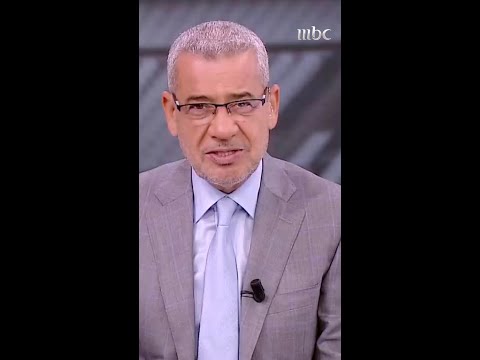 فيديو طريف الآغا للدغيثر إنجليزي ده يا مرسي