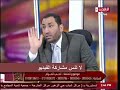 أصبحت جدة وما زالت تتذكر حبها الأول الشيخ أحمد صبري