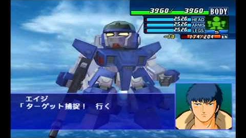 Super Robot Wars GC - Layzner Mk-II Attacks