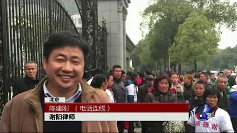 VOA连线：谢阳案发生重大变化，疑因公开酷刑笔录遭报复 - 天天要闻