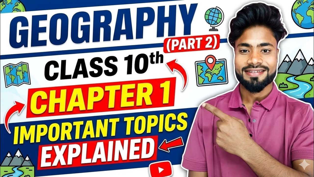 Bihar Board Class 10th Geography Chapter 1  Part 2 | भारत: संसाधन और उपयोग
