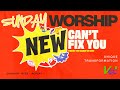 Unique Transformation - A VPCC Worship Experience