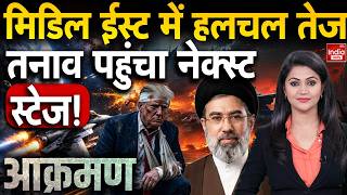 IRGC Ballistic Missile Attack: मिडिल ईस्ट में हलचल तेज! तनाव पहुंचा नेक्स्ट स्टेज! Strait of Hormuz